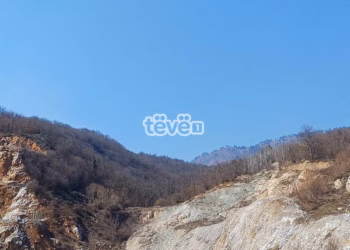 Agjencia e Menaxhimit Emergjent: Zjarri në Deçan është nën kontroll