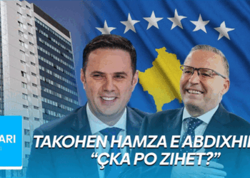 Emisioni “Ditari” 17.03.2025