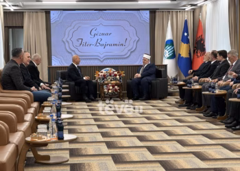 ​Haradinaj: Fitër Bajrami është festë që na bashkon