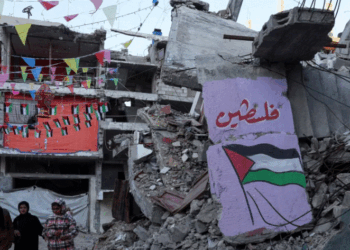 Delegacioni izraelit në Katar për bisedimet mbi armëpushimin në Gazë