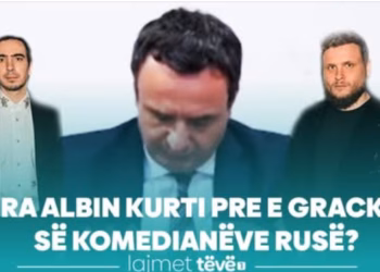 Lajmet Qendrore 26.03.2025