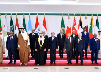 Shtëpia e Bardhë kundërshton planin e liderëve arabë për Gazën