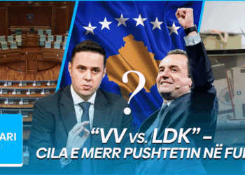 Emisioni “Ditari” 12.03.2025