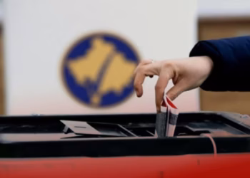 Gjykata Supreme e refuzon si të pabazuar ankesën e kandidatit për deputet të PDK-së