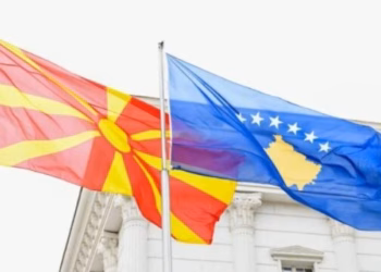 Nesër përurohet pikë kalimi kufitar Hani i Elezit – Bllacë