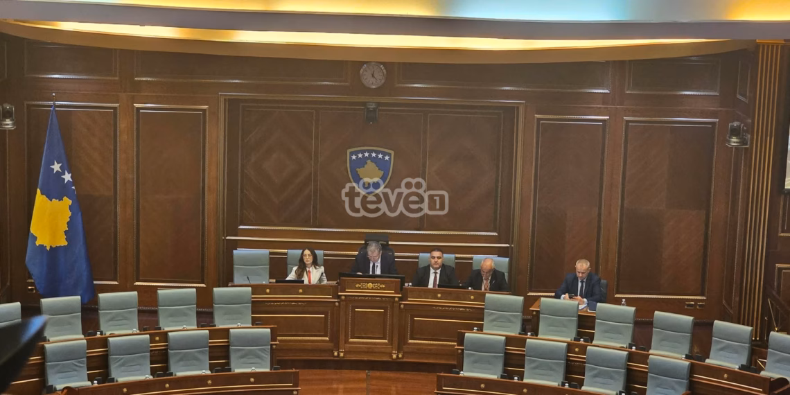 Nis vazhdimi i seancës konstituive të Kuvendit të Kosovës