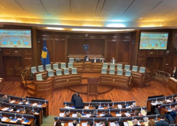 ​Formohet komisioni për verifikimin e mandateve të deputetëve