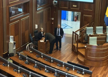 Përfundon takimi mes kryesuesit Dehari dhe subjekteve politike