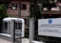 Kushtetuesja thotë se Ligji për zyrtarët publikë s’ishte antikushtetues
