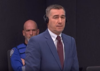 Kadri Veseli kërkoi lirim të përkohshëm, trupi gjykues nuk e shqyrtoi kërkesën