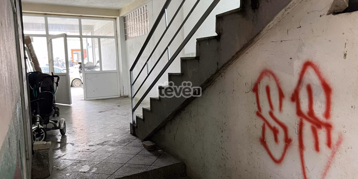 Rreshteri i policisë dyshohet se u vra nga dy persona
