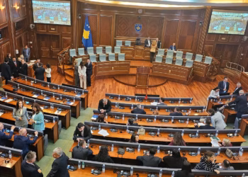 Paqartësi nëse do të ketë vazhdim të seancës, pas propozimit të Deharit