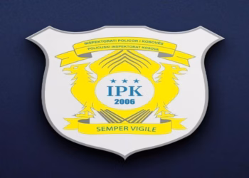 IPK nënshkruan marrëveshje bashkëpunimi me SHSKUK-në