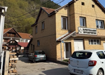 Mbyllet kompania paralele e ujësjellësit dhe mbeturinave në Shtërpcë