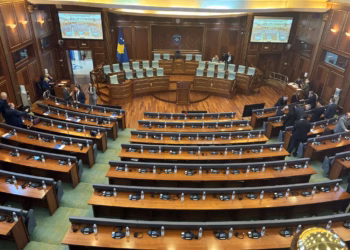 Votohet raporti për verifikimin e mandateve