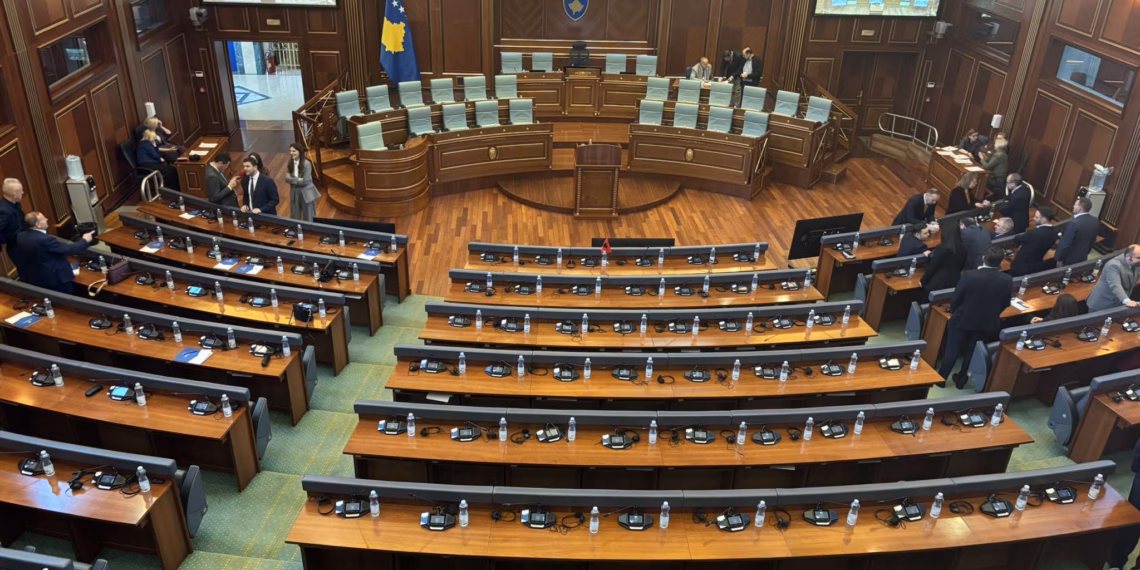 Albulena Haxhiu nuk votohet për kryetare të Kuvendit të Kosovës