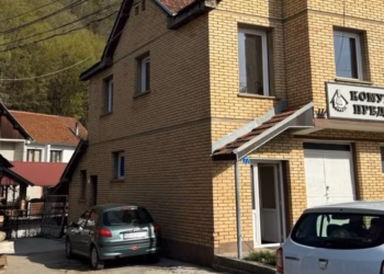 OSBE reagon pas mbylljes së objekteve paralele të Serbisë në Shtërpcë dhe Leposaviq