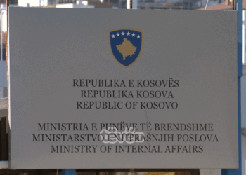 MPB fton qytetarët e Kosovës të regjistrojnë faktet e gjendjes civile