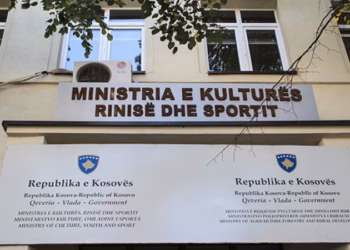 Ndalimi i punimeve në sheshin “Xhorxh Bush”, MKRS akuzon Ramën për dezinformim