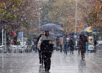 Reshje shiu e bore sot në Kosovë