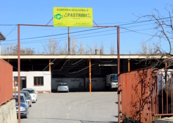 Bordi i KRM “Pastrimi” reagon ndaj Komunës së Prishtinës për borxhin prej 2.2 milionë eurove