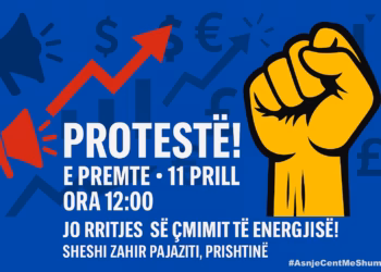 Të premten protestohet sërish kundër shtrenjtimit të rrymës