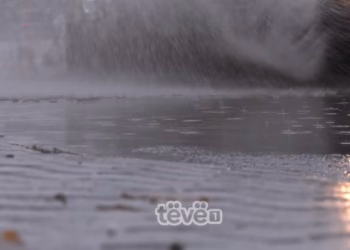 IHMK-ja paralajmëron vërshime në disa zona në Kosovë