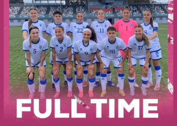 Kosova U19 kualifikohet në Ligën A