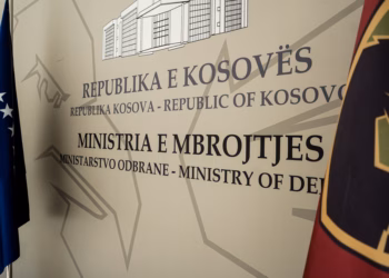 Ministria e Mbrojtjes reagon për punësimin e zyrtarës ekzekutive të Maqedoncit