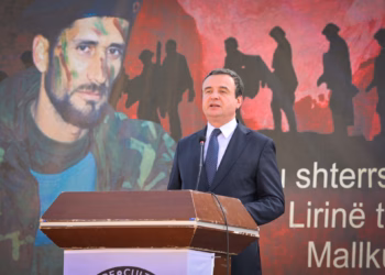 Kurti: Agim Ramadani është me profilin më të gjithanshëm