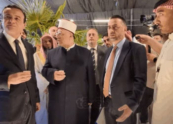 Trashëgimia e Arabisë Saudite prezantohet në Prishtinë