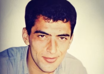 ​28 vjet nga rënia e Luan Haradinajt