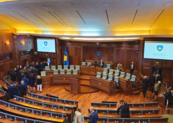 Dështon përpjekja e 15-të e konstituimit të Kuvendit