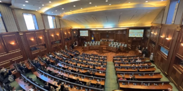 Për të dhjetën herë dështon seanca për konstituimin e Kuvendit