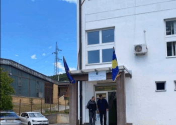 Komuna e Leposaviqit merr nën mbikëqyrje palestrën sportive