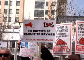 Ndaj ZRrE-së do të dorëzohet padia për shtrenjtim të rrymës