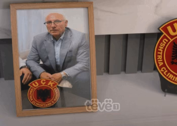 Familja e dëshmorëve Fazliu në pritje të kthimit nga Haga të kryefamiljarit të tyre