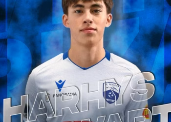 Ferizaj transferon mesfushorin e Singaporit