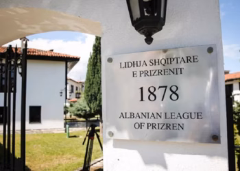 147 vjet nga Lidhja e Prizrenit