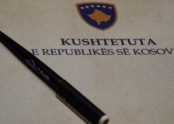 17 vjet nga hyrja në fuqi e Kushtetutës