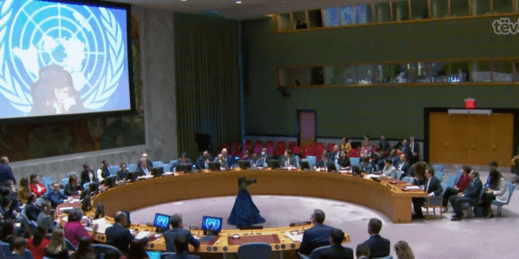 Konflikti Izrael-Iran, Këshilli i Sigurimit i OKB-së do të mbajë seancë urgjente të premten