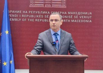 Deputeti nga Maqedonia e Veriut kërkon në  Parlament votimin e Rezolutës për Gazën