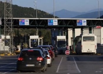 Bllokohet rruga Shkup – Hani i Elezit