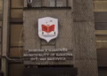 Për çka dyshohen zyrtarët e Gjakovës për të cilët Prokuroria ka kërkuar paraburgim?