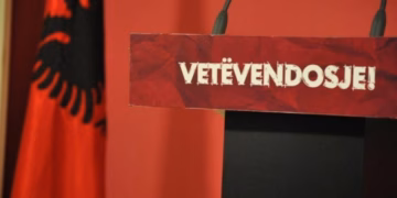 Vendimi i Speciales për Thaçin dhe të tjerët, VV: Kjo gjykatë po prodhon padrejtësi