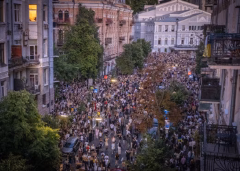 Presidenti ukrainas njofton projektligjin e ri anti-korrupsion në Ukrainë pas protestave publike