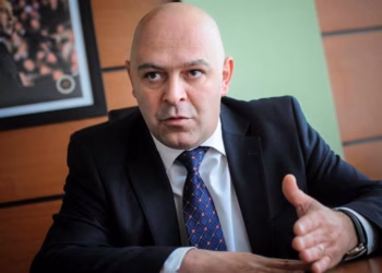 Gjini reagon për arrestimet në Gjakovë