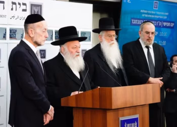 Partia ultra-ortodokse izraelite largohet nga koalicioni, Netanyahu mbetet me shumicë të vogël në Parlament