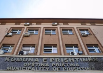 Komuna e Prishtinës zgjat orarin e punës për disa shërbime