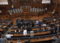 Kosova pa Kuvend të konstituuar, dështon edhe tentimi i 46-të